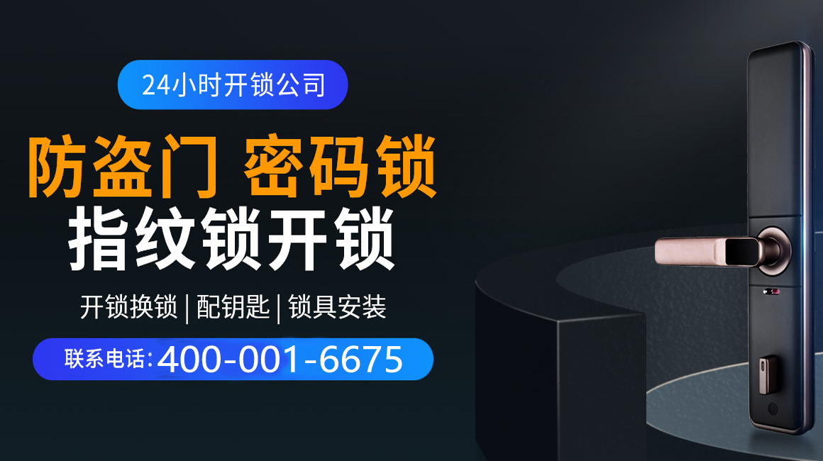 韶关关于我们